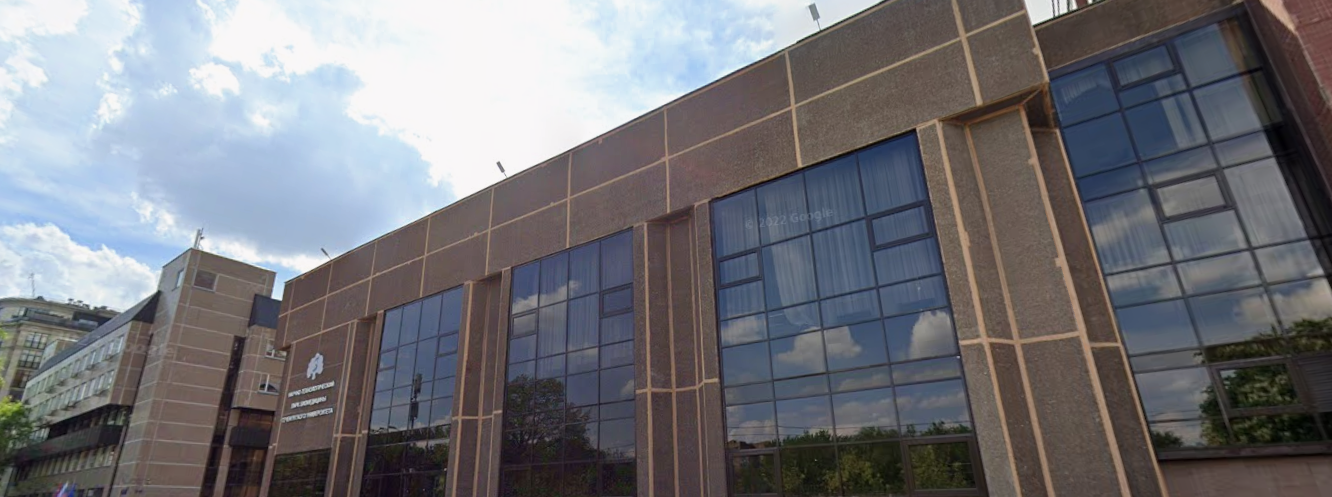 институт медицинский в москве